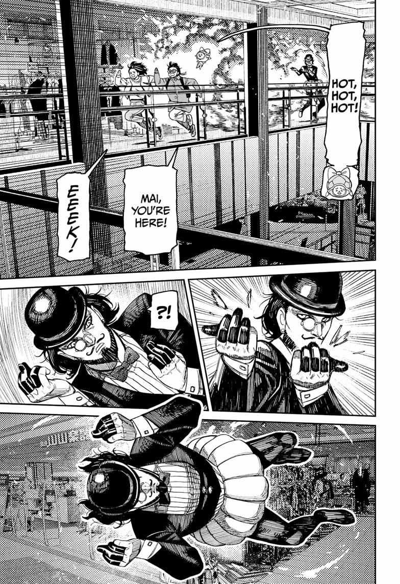 Dandadan Manga Chapter 222 page 6 - Who Are You People