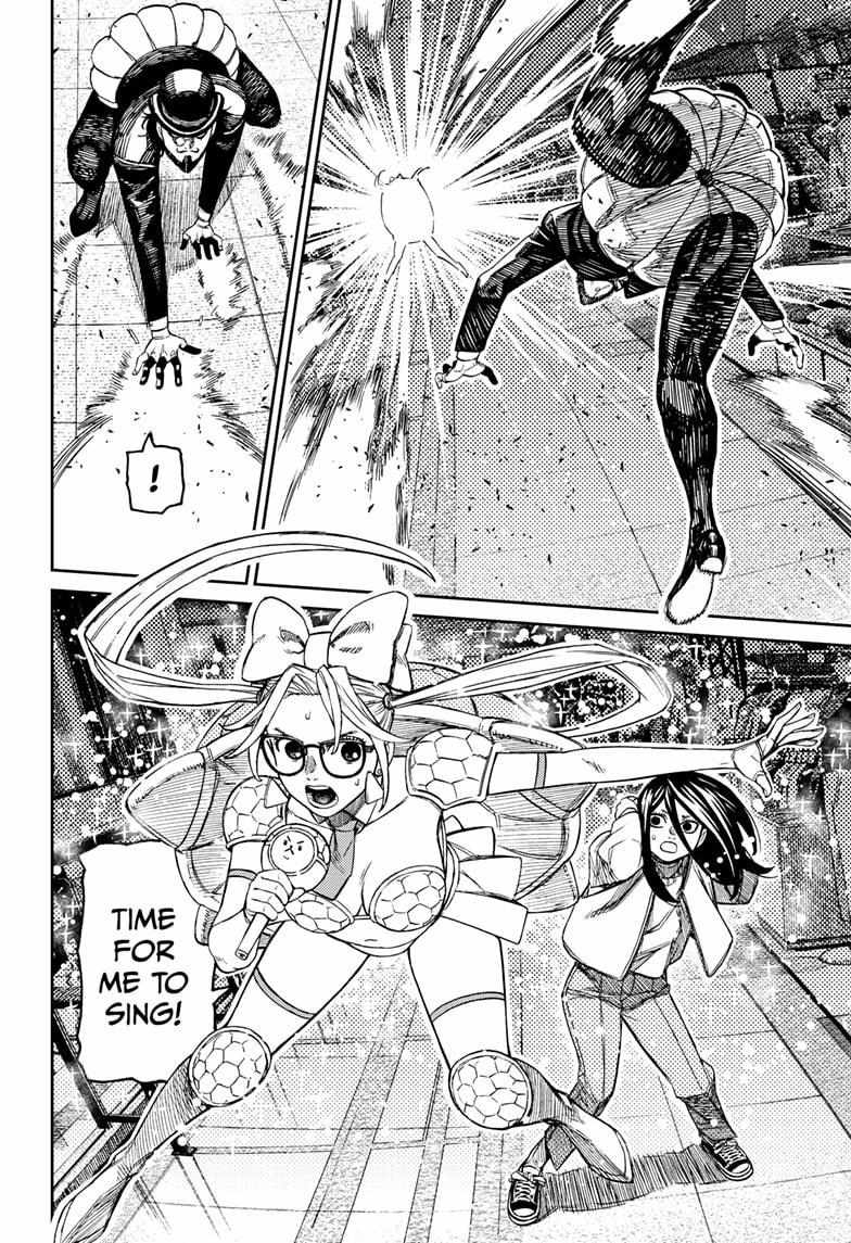 Dandadan Manga Chapter 222 page 7 - Who Are You People