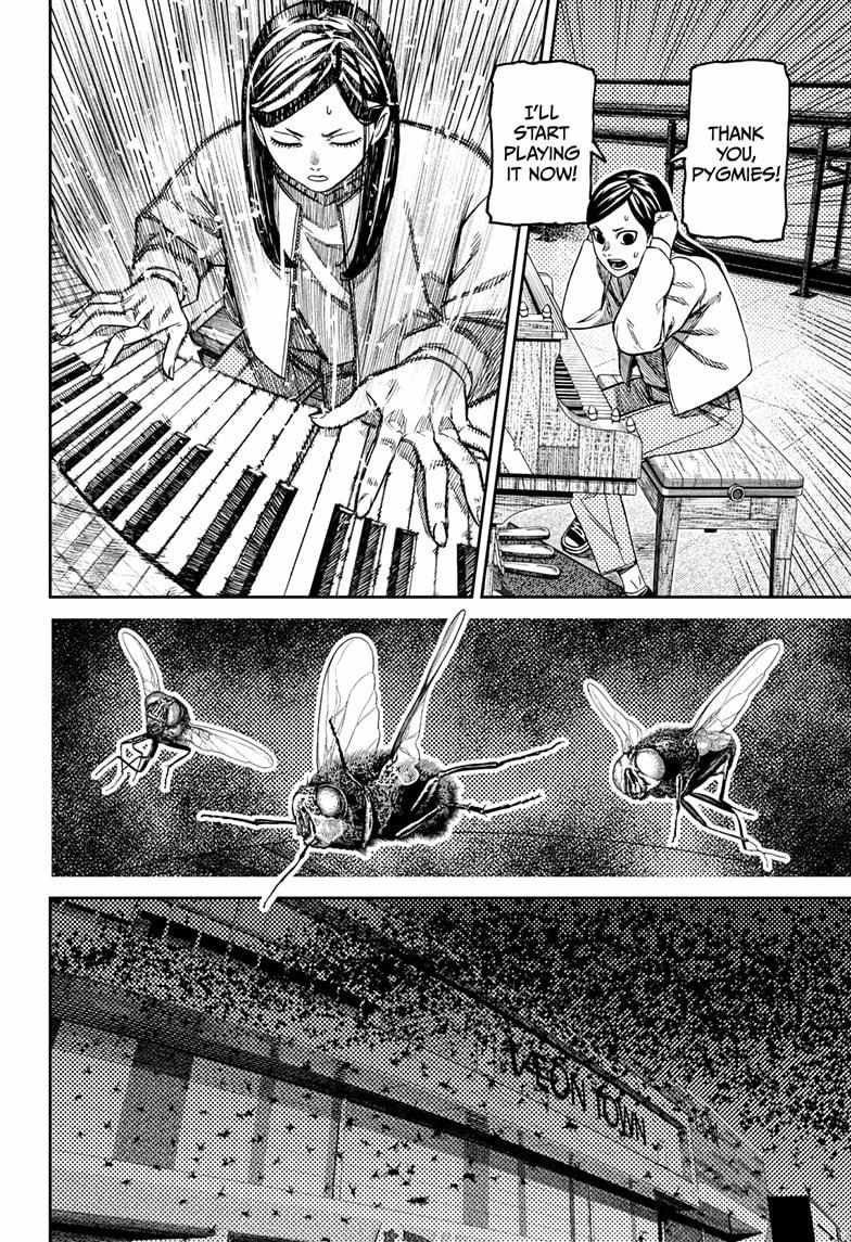 Dandadan Manga Chapter 222 page 9 - Who Are You People