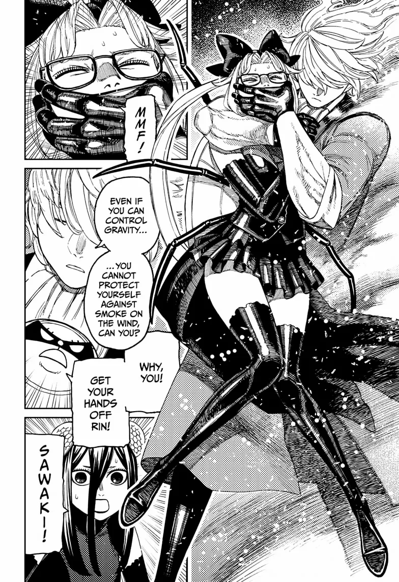 Dandadan Manga Chapter 223 page 16 - The Class Rep's Costume