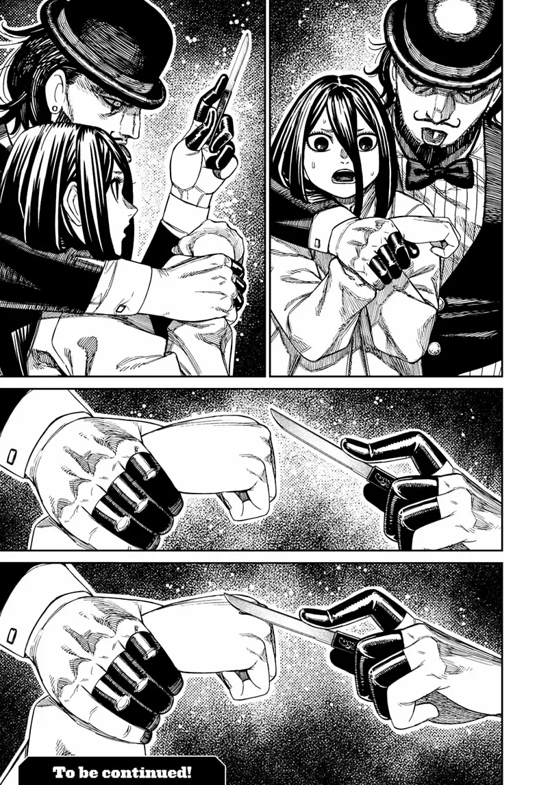 Dandadan Manga Chapter 223 page 19 - The Class Rep's Costume