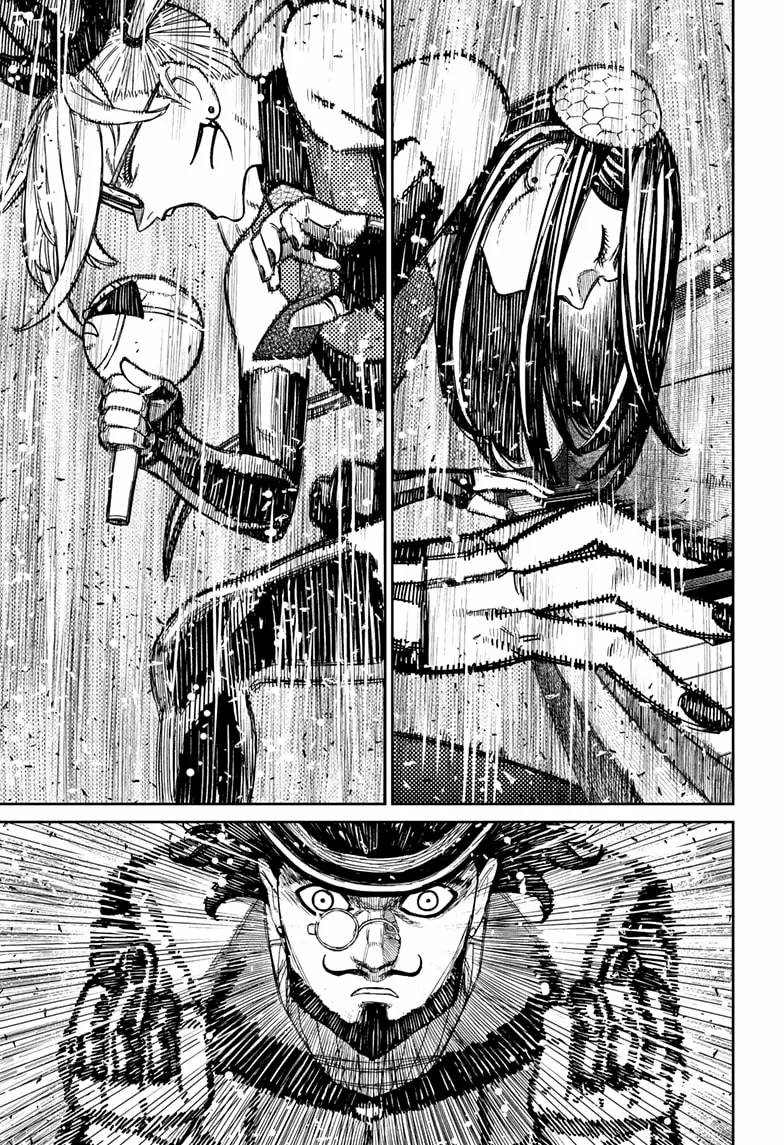 Dandadan Manga Chapter 223 page 5 - The Class Rep's Costume