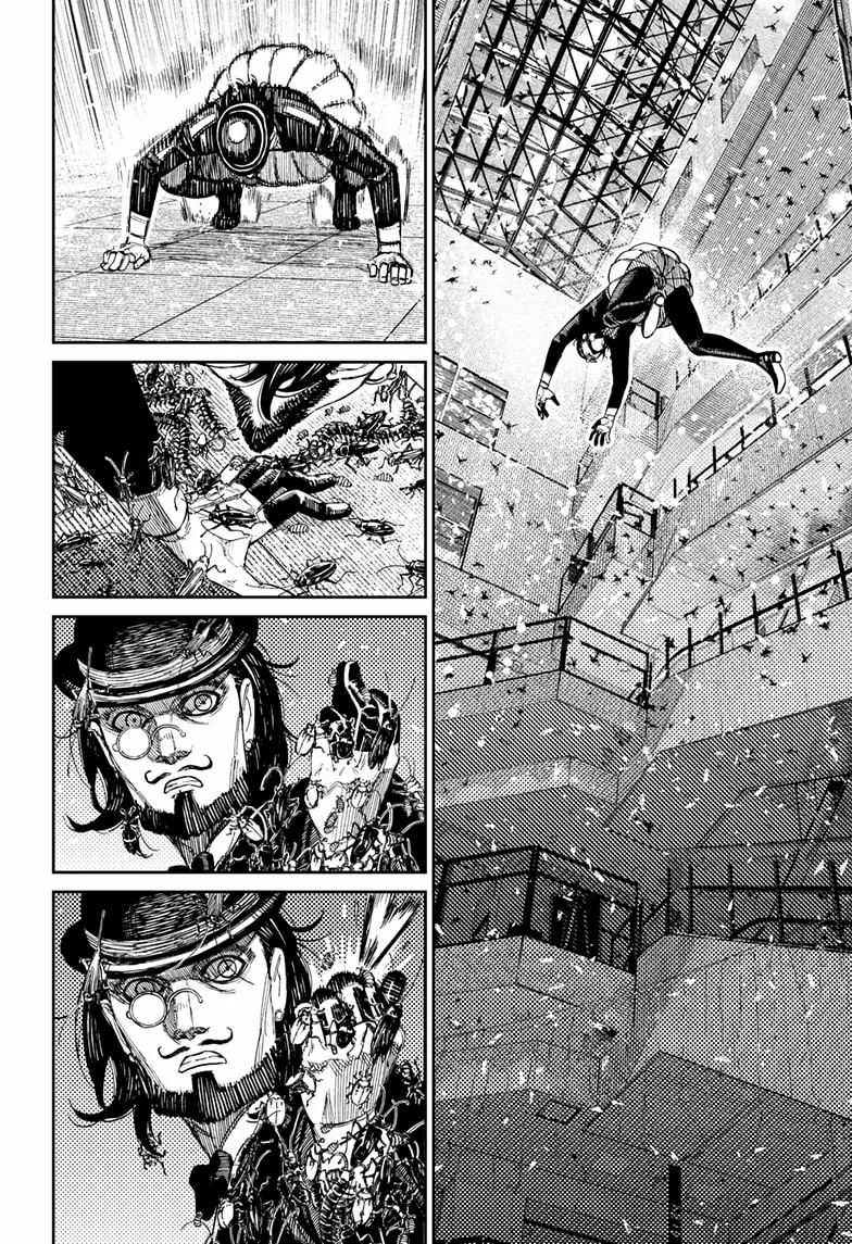 Dandadan Manga Chapter 223 page 8 - The Class Rep's Costume