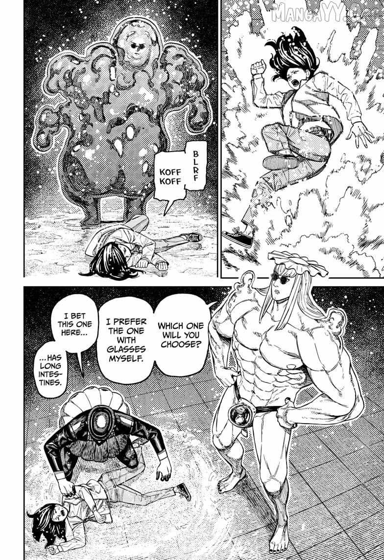 Dandadan Manga Chapter 224 page 10 - My Power's Been Stolen