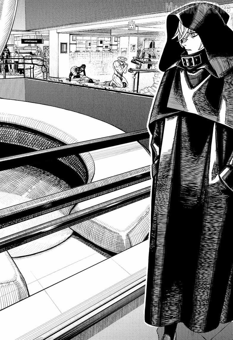 Dandadan Manga Chapter 224 page 12 - My Power's Been Stolen