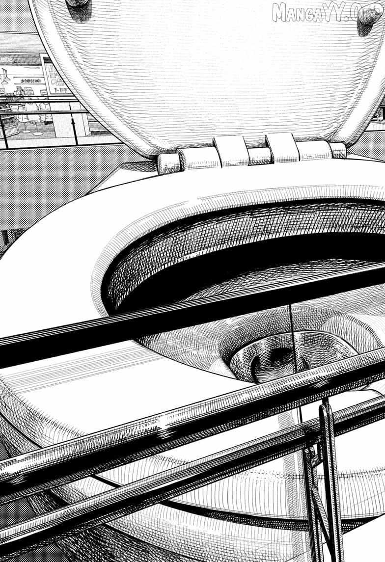 Dandadan Manga Chapter 224 page 13 - My Power's Been Stolen