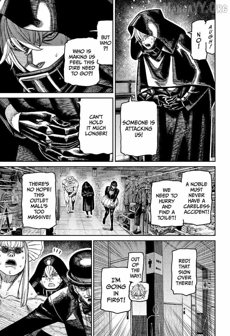 Dandadan Manga Chapter 224 page 15 - My Power's Been Stolen