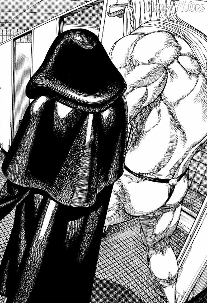 Dandadan Manga Chapter 224 page 16 - My Power's Been Stolen