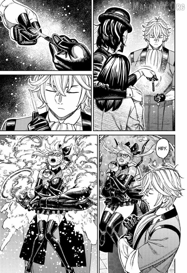 Dandadan Manga Chapter 224 page 3 - My Power's Been Stolen