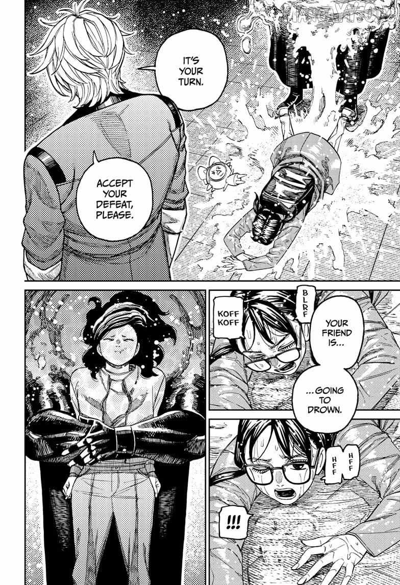 Dandadan Manga Chapter 224 page 4 - My Power's Been Stolen