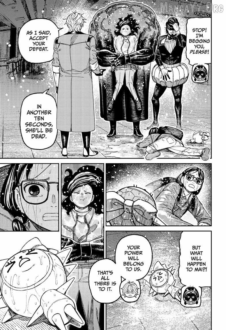 Dandadan Manga Chapter 224 page 5 - My Power's Been Stolen