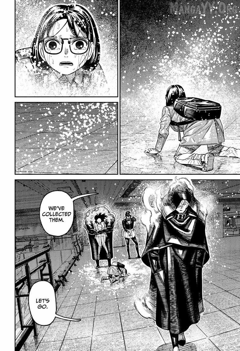 Dandadan Manga Chapter 224 page 8 - My Power's Been Stolen