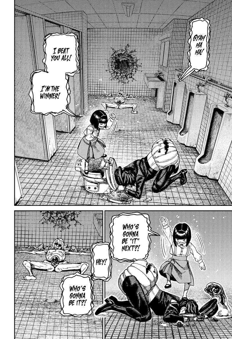 Dandadan Manga Chapter 225 page 10 - The Ultimate Yokai