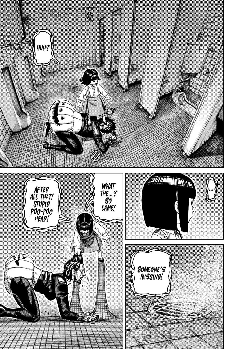 Dandadan Manga Chapter 225 page 11 - The Ultimate Yokai