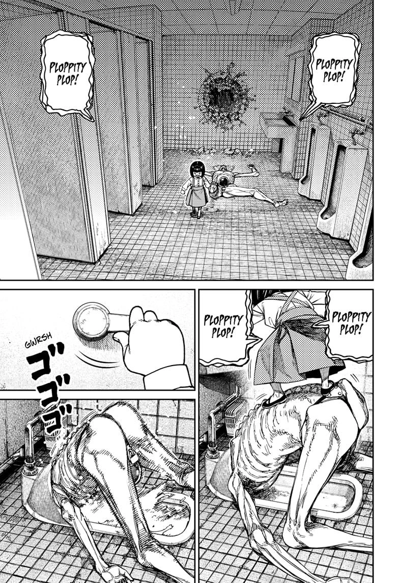 Dandadan Manga Chapter 225 page 13 - The Ultimate Yokai