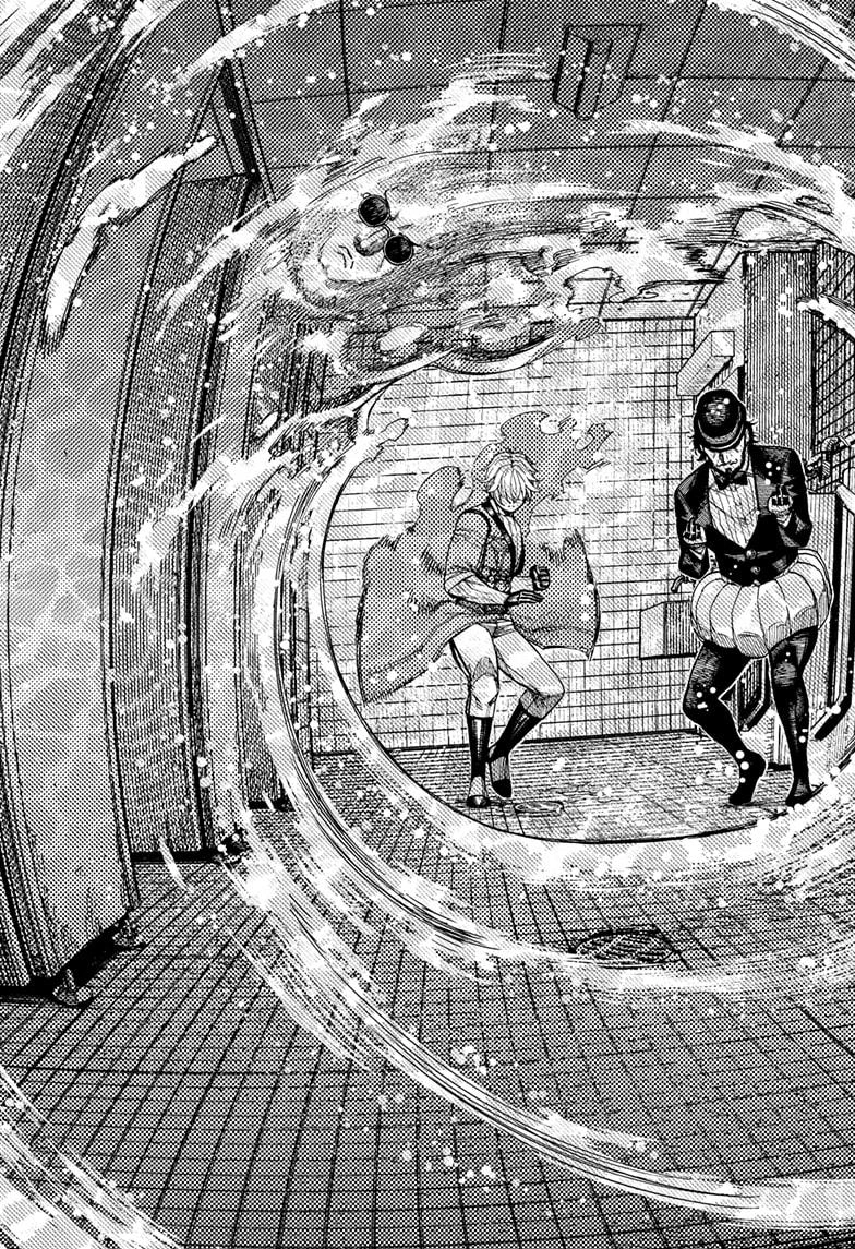 Dandadan Manga Chapter 225 page 3 - The Ultimate Yokai