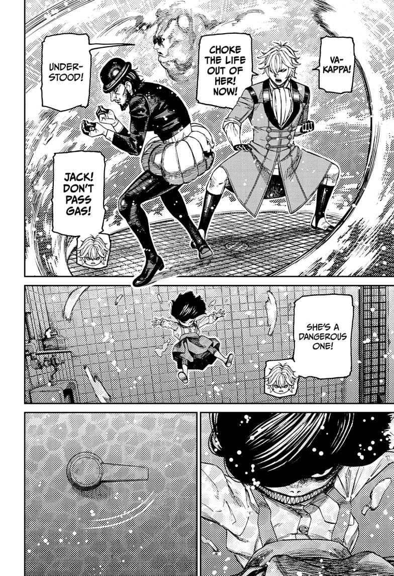 Dandadan Manga Chapter 225 page 4 - The Ultimate Yokai