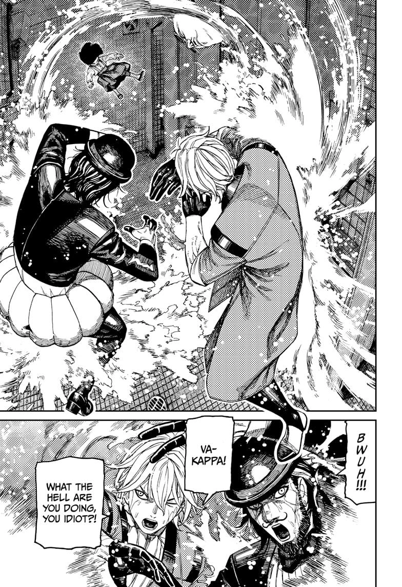 Dandadan Manga Chapter 225 page 5 - The Ultimate Yokai