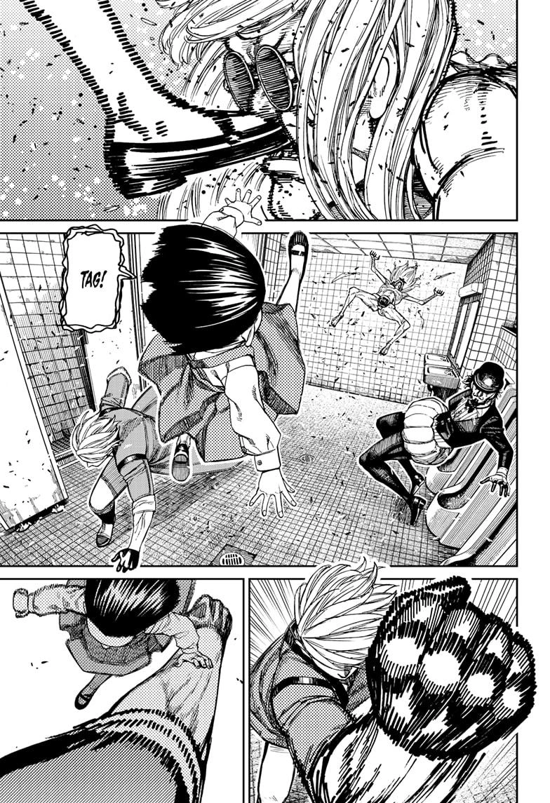 Dandadan Manga Chapter 225 page 7 - The Ultimate Yokai