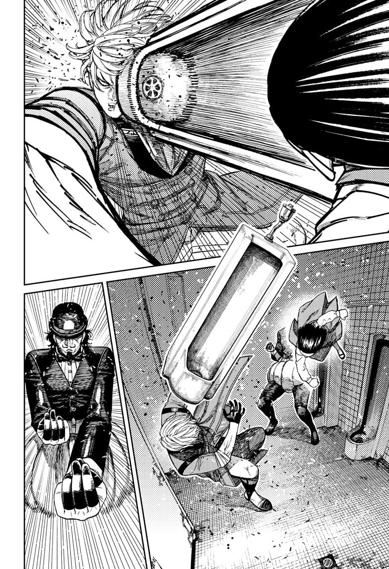 Dandadan Manga Chapter 225 page 8 - The Ultimate Yokai