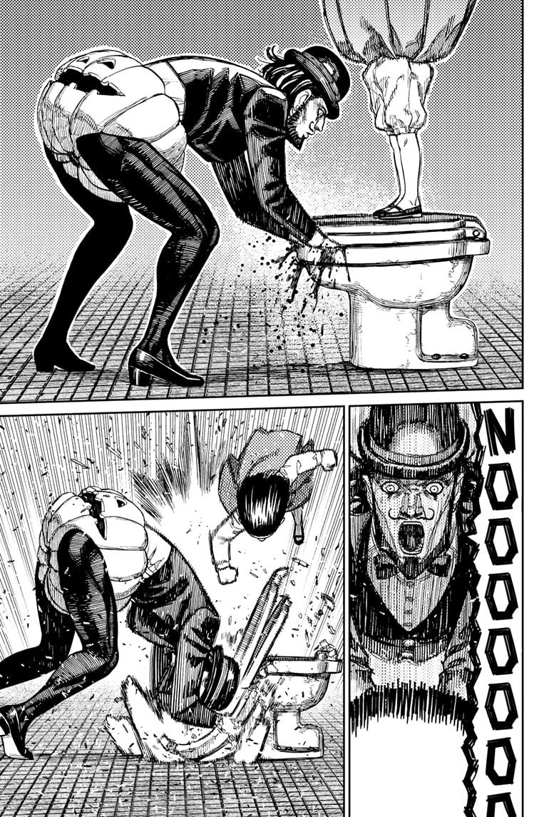 Dandadan Manga Chapter 225 page 9 - The Ultimate Yokai