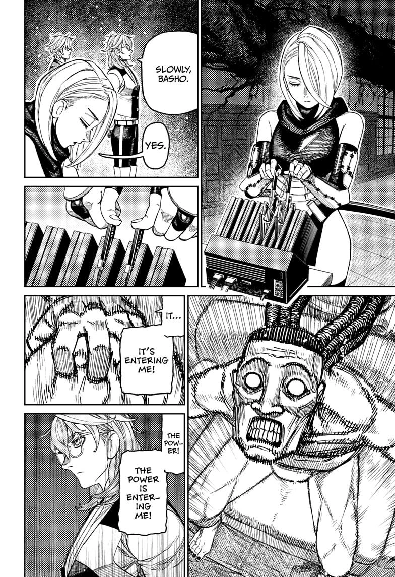 Dandadan Manga Chapter 226 page 18 - Let's Create The Ultimate Yokai