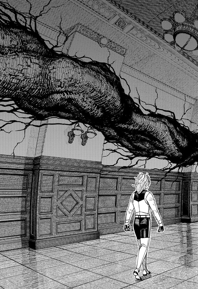 Dandadan Manga Chapter 226 page 3 - Let's Create The Ultimate Yokai