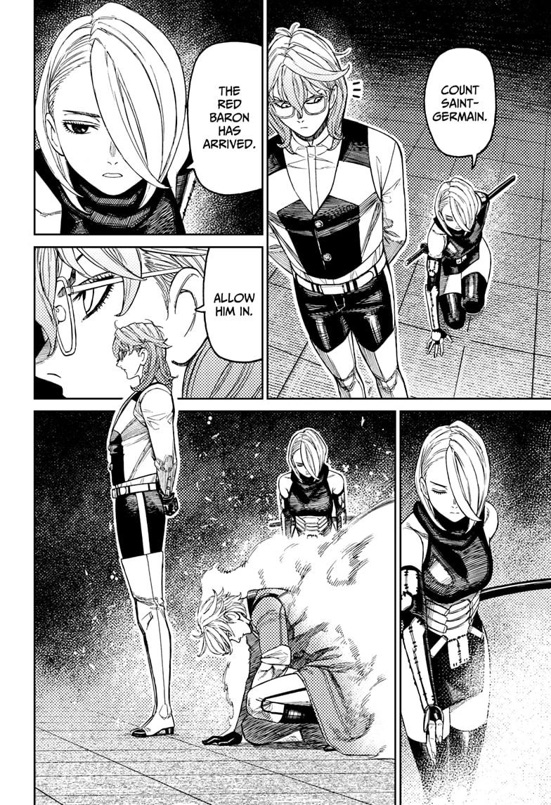 Dandadan Manga Chapter 226 page 8 - Let's Create The Ultimate Yokai