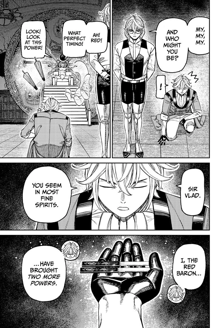 Dandadan Manga Chapter 226 page 9 - Let's Create The Ultimate Yokai