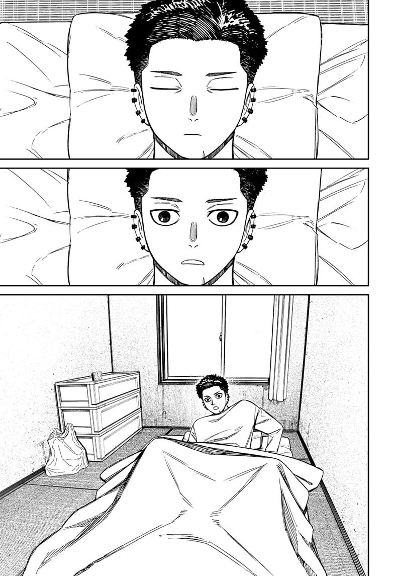 Dandadan Manga Chapter 227 page 11 - Saint-Germain's Intent