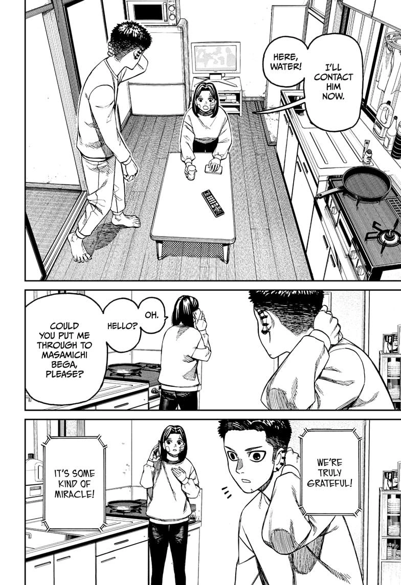 Dandadan Manga Chapter 227 page 14 - Saint-Germain's Intent