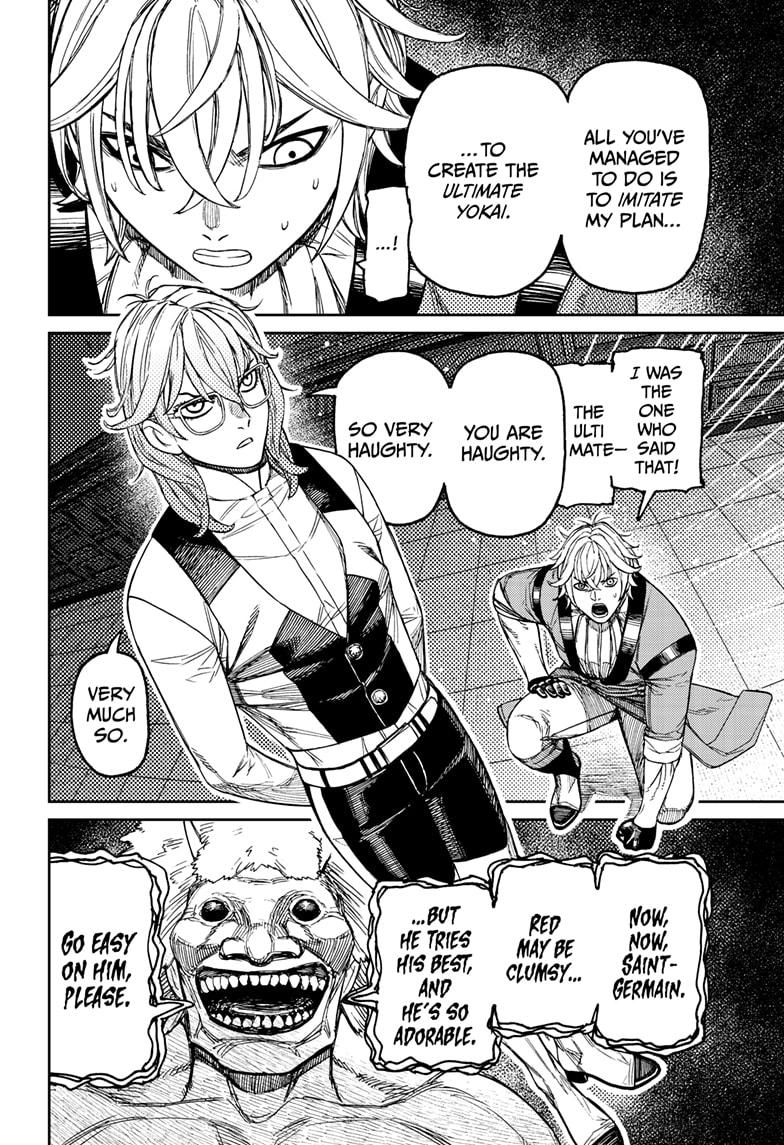 Dandadan Manga Chapter 227 page 6 - Saint-Germain's Intent