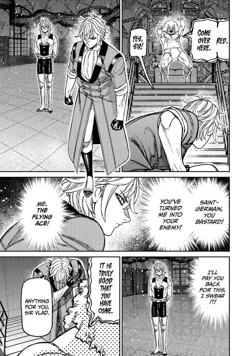 Dandadan Manga Chapter 227 page 7 - Saint-Germain's Intent