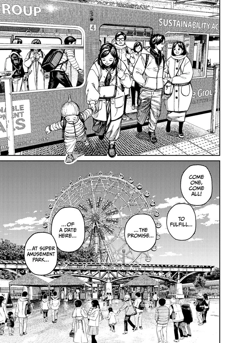 Dandadan Manga Chapter 228 page 11 - The Old-Timers