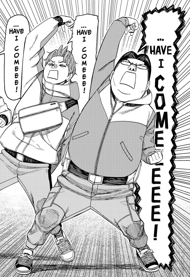 Dandadan Manga Chapter 228 page 12 - The Old-Timers