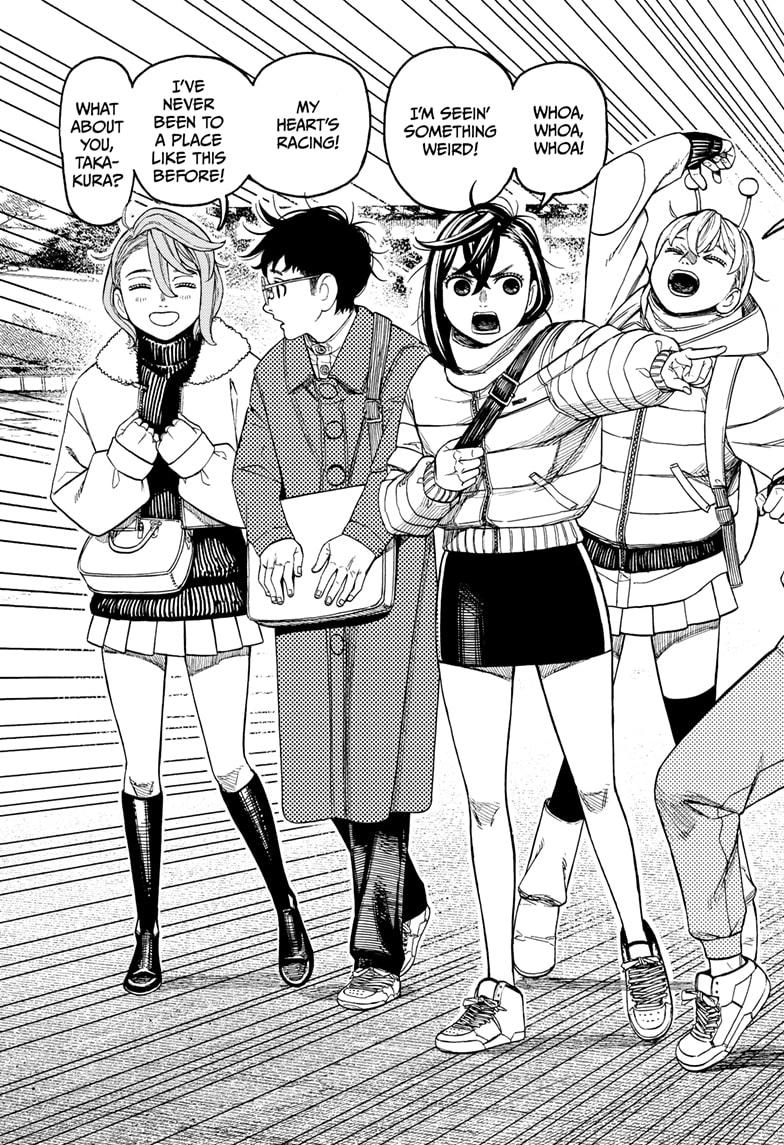 Dandadan Manga Chapter 228 page 13 - The Old-Timers