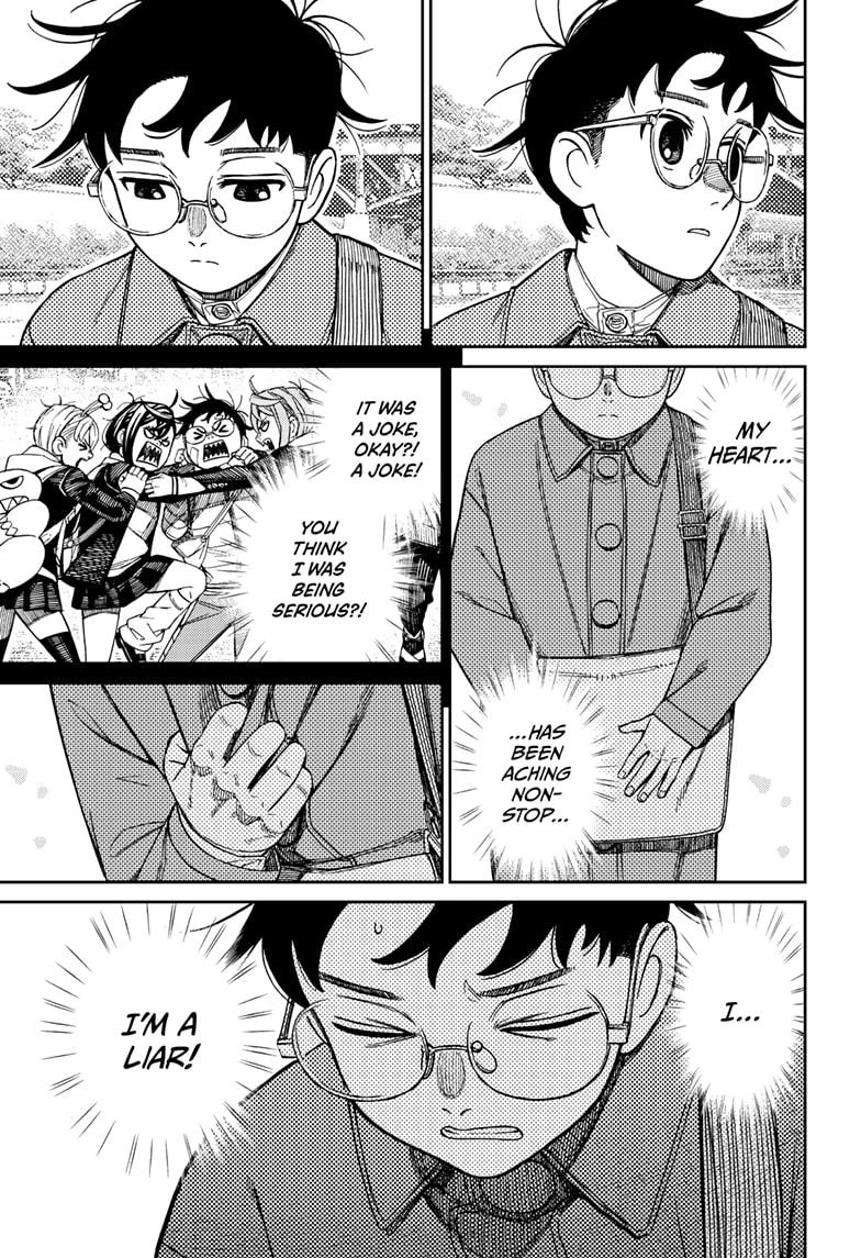 Dandadan Manga Chapter 228 page 17 - The Old-Timers