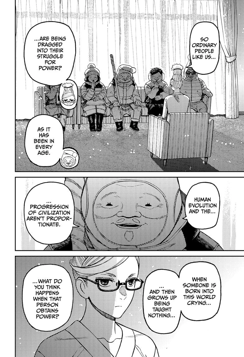 Dandadan Manga Chapter 228 page 4 - The Old-Timers