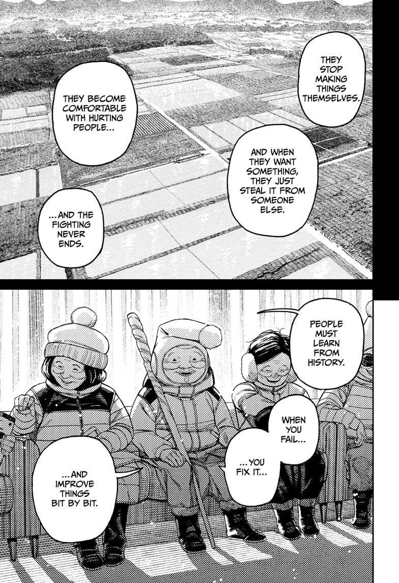 Dandadan Manga Chapter 228 page 5 - The Old-Timers