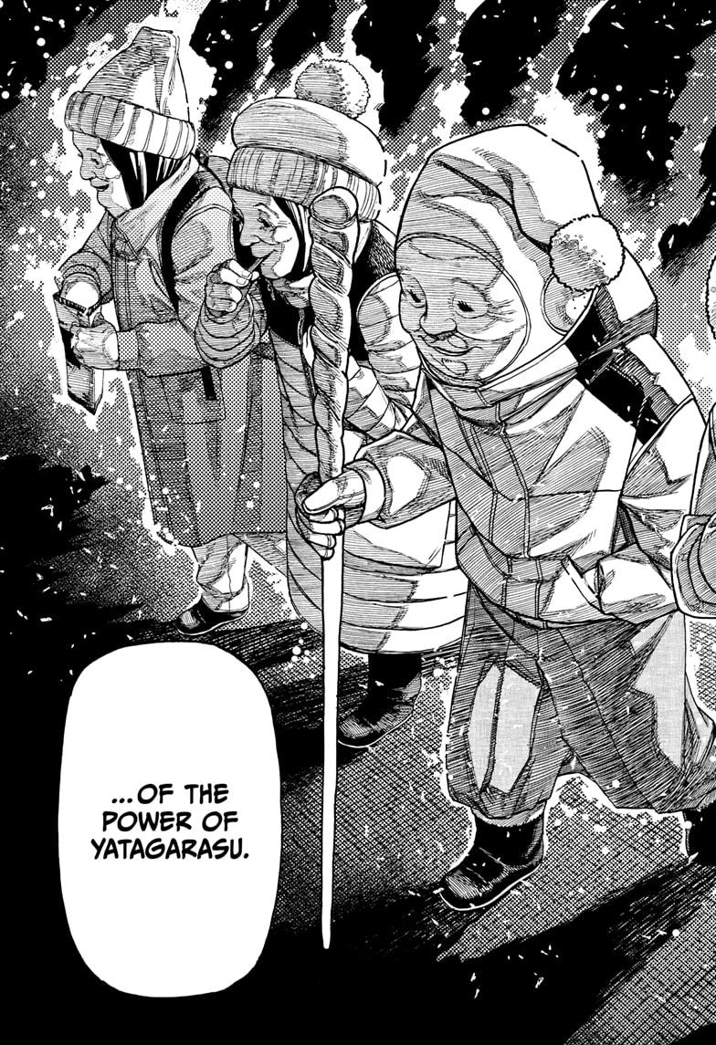 Dandadan Manga Chapter 228 page 9 - The Old-Timers