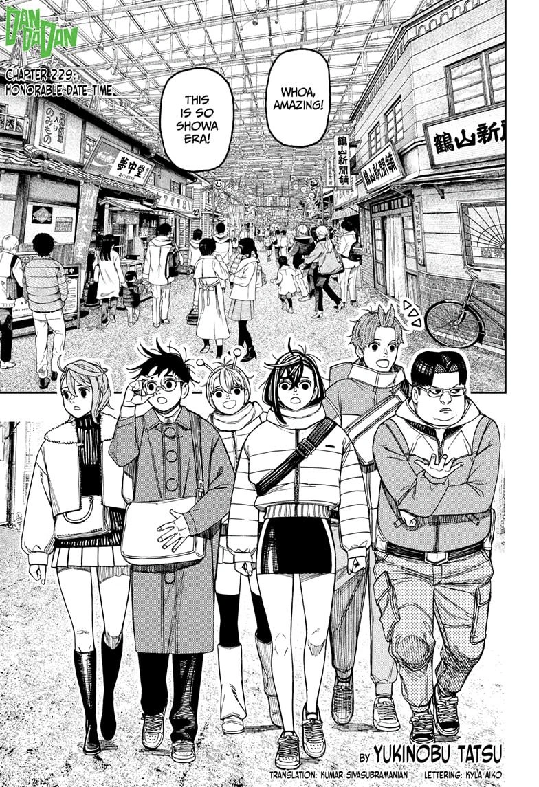 Dandadan Manga Chapter 229 page 1 - Honorable Date Time