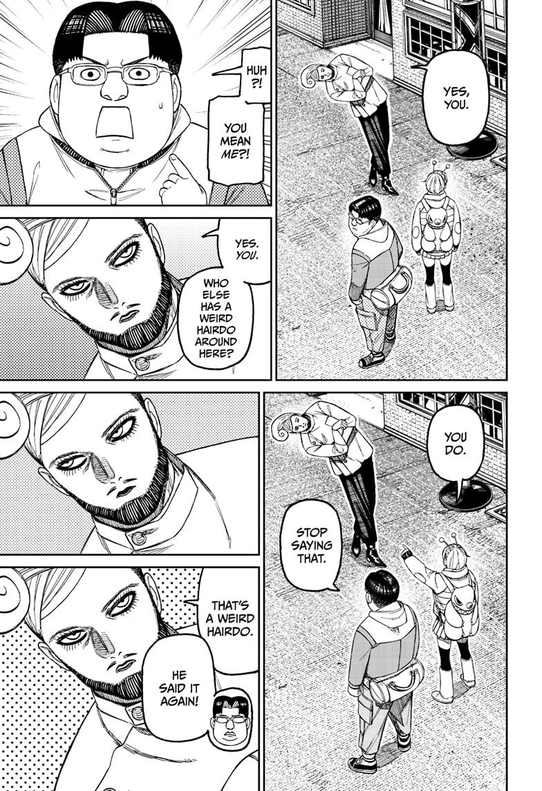 Dandadan Manga Chapter 229 page 11 - Honorable Date Time