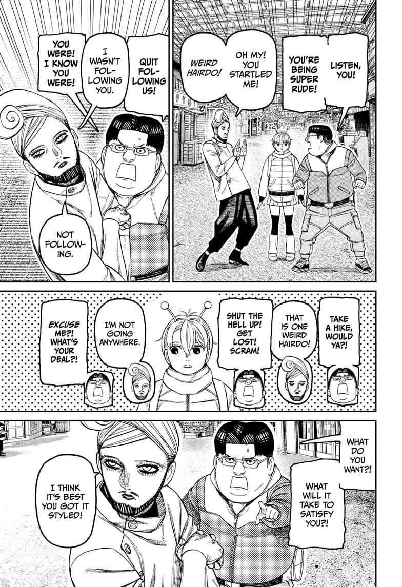 Dandadan Manga Chapter 229 page 13 - Honorable Date Time