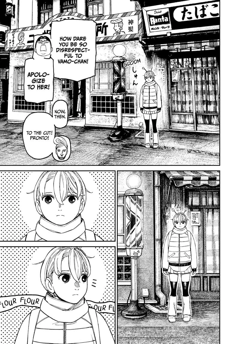 Dandadan Manga Chapter 229 page 15 - Honorable Date Time