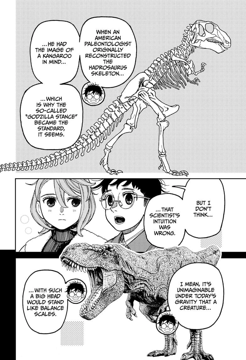 Dandadan Manga Chapter 229 page 4 - Honorable Date Time