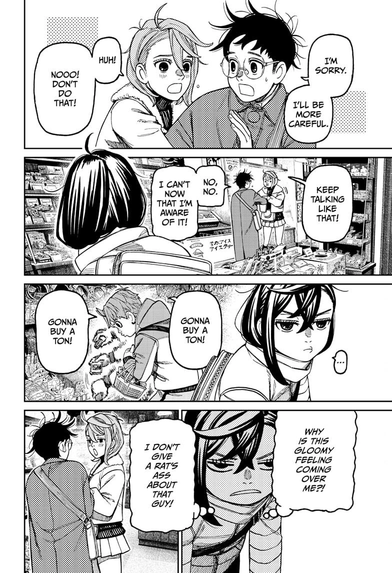 Dandadan Manga Chapter 229 page 6 - Honorable Date Time