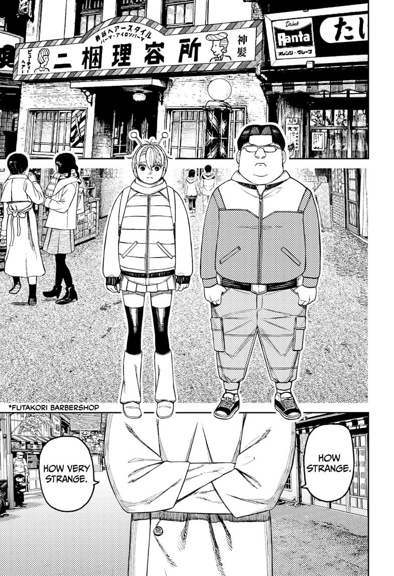 Dandadan Manga Chapter 229 page 9 - Honorable Date Time