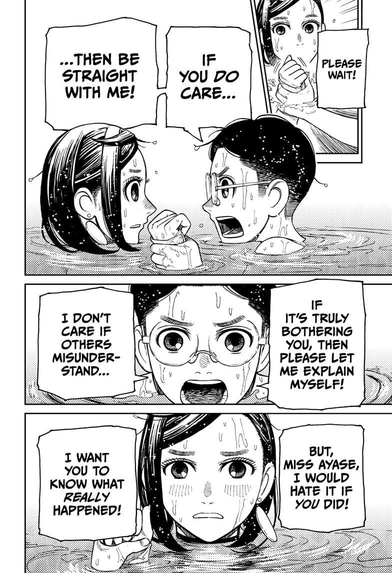 Dandadan Manga Chapter 23 page 10 - You're Bothered, Aren't You?