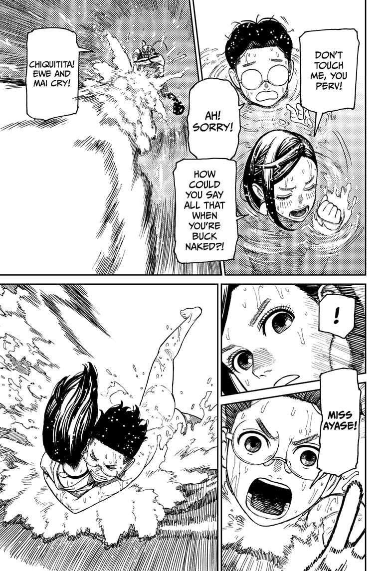 Dandadan Manga Chapter 23 page 11 - You're Bothered, Aren't You?