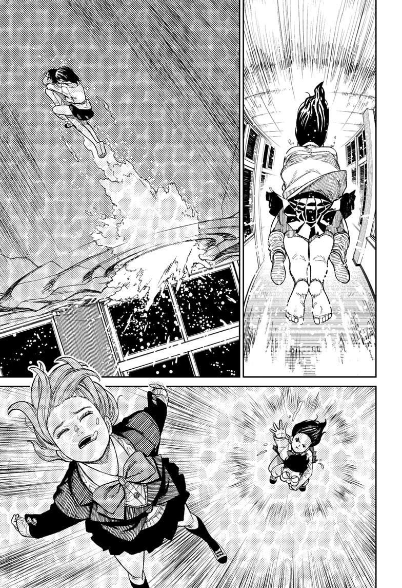 Dandadan Manga Chapter 23 page 16 - You're Bothered, Aren't You?